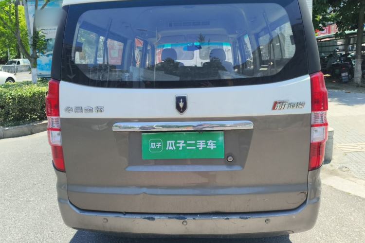 Used Jinbei New Hiace X30L 2016 1.3L Business Edition Van DLCG12 Rear