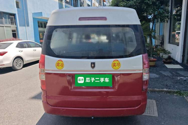 Used Jinbei New Hiace X30L 2016 1.3L Wealth Edition Van DLCG12 Rear