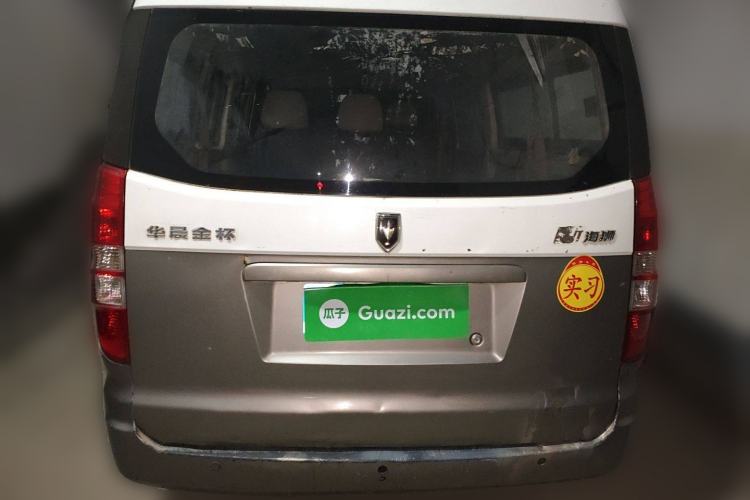 Used Jinbei New Hiace X30L 2016 1.3L Wealth Edition DLCG12 Rear