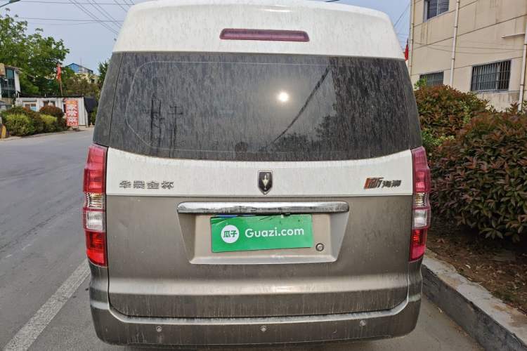 Used Jinbei New Hiace X30L 2016 1.3L Business Edition DLCG12 Rear