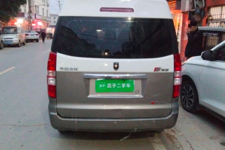 Used Jinbei New Hiace X30L 2016 1.5L Business Edition DLCG14 Rear