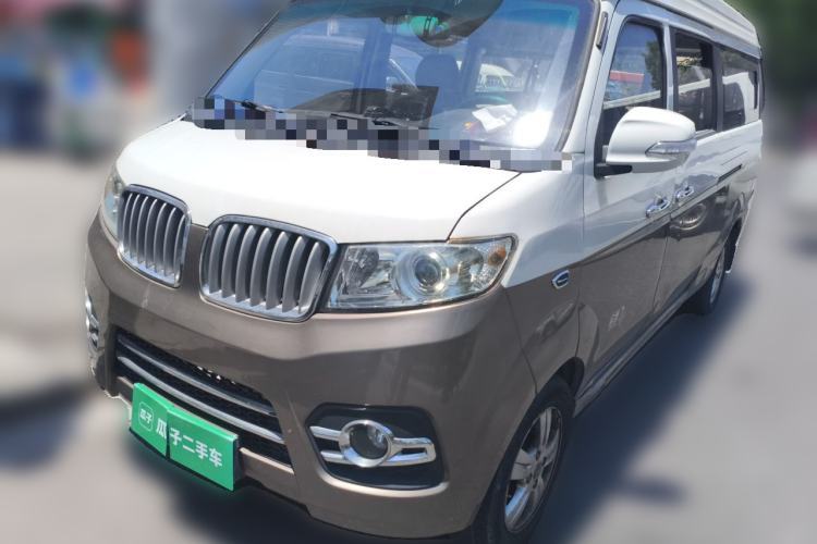 Used Jinbei New Hiace X30L 2016 1.3L Business Edition Van DLCG12 Guazi used car, China used car export, Used car for sale, Used cars, Cheapest cars for sale