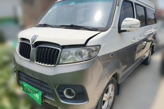 Ojetý Jinbei New Hiace X30L 2016 1.3L Wealth Edition DLCG12
