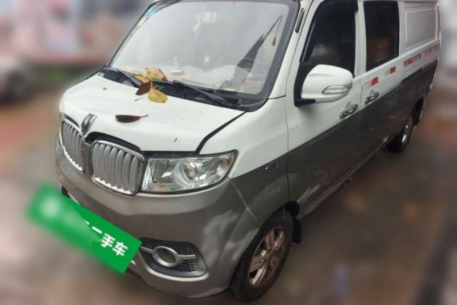 Used Jinbei New Hiace X30L 2016 1.5L Wealth Edition Van DLCG14