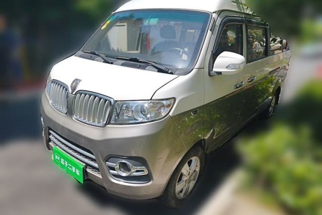 Used Jinbei New Hiace X30L 2016 1.5L Wealth Edition Van DLCG14