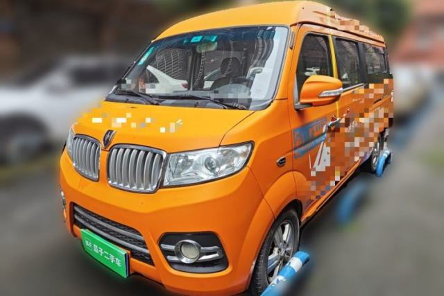 Used Jinbei New Hiace X30L 2016 1.5L Wealth Edition DLCG14
