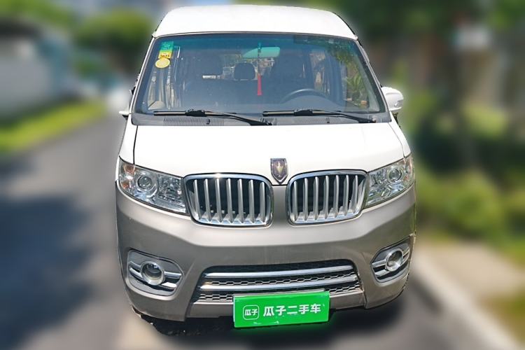 Used Jinbei New Hiace X30L 2016 1.5L Wealth Edition Van DLCG14 Front