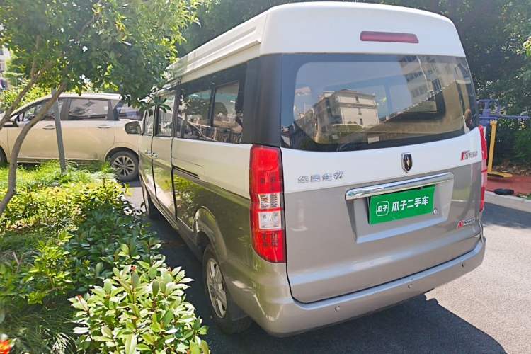 Used Jinbei New Hiace X30L 2016 1.5L Wealth Edition Van DLCG14 Rear Left 45 Deg