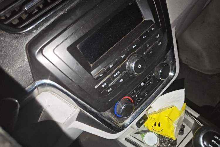 Used Jinbei New Hiace X30L  Audio And AC Panel