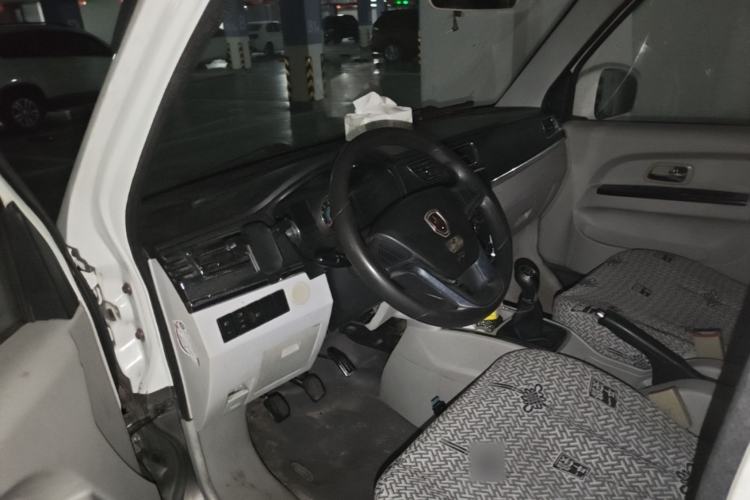Used Jinbei New Hiace X30L  Center Console