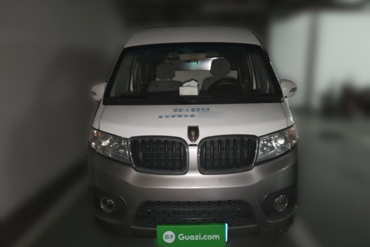 Used Jinbei New Hiace X30L  Front