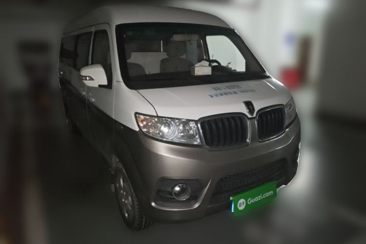 Used Jinbei New Hiace X30L  Front Right 45 Deg