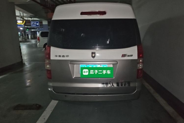 Used Jinbei New Hiace X30L  Rear