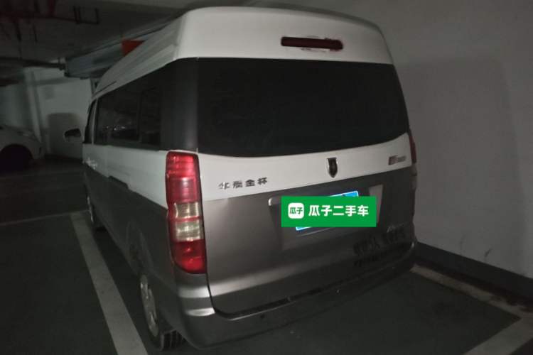 Used Jinbei New Hiace X30L  Rear Left 45 Deg