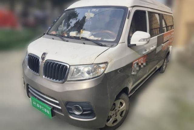 Used Jinbei New Hiace X30L 2018 1.5L Wealth Edition DLCG14