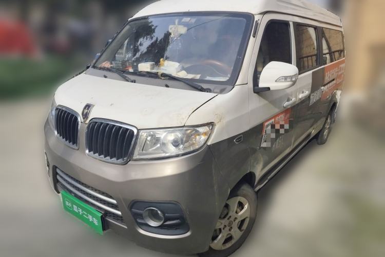 Used Jinbei New Hiace X30L 2018 1.5L Wealth Edition DLCG14 Guazi used car, China used car export, Used car for sale, Used  cars, Cheapest cars for sale
