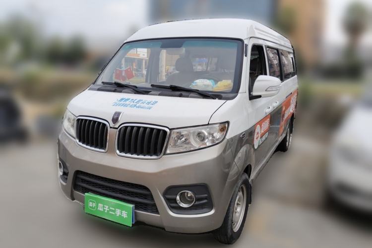 Used Jinbei New Hiace X30L 2018 1.5L Wealth Edition DLCG14 Guazi used car, China used car export, Used car for sale, Used cars, Cheapest cars for sale