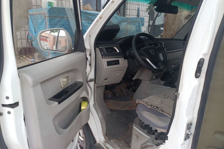 Used Jinbei New Hiace X30L  Driver Seat