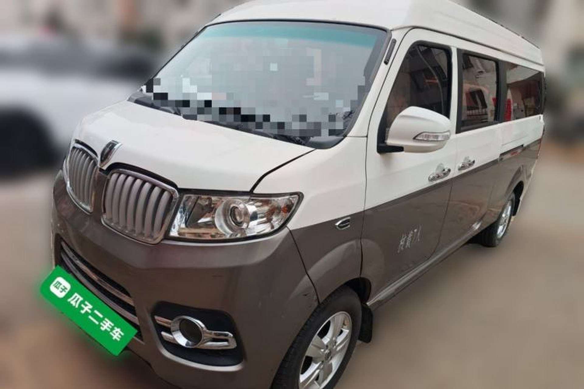 Used Jinbei New Hiace X30L 2018 1.3L Business Edition DLCG12 Front Left 45 Deg