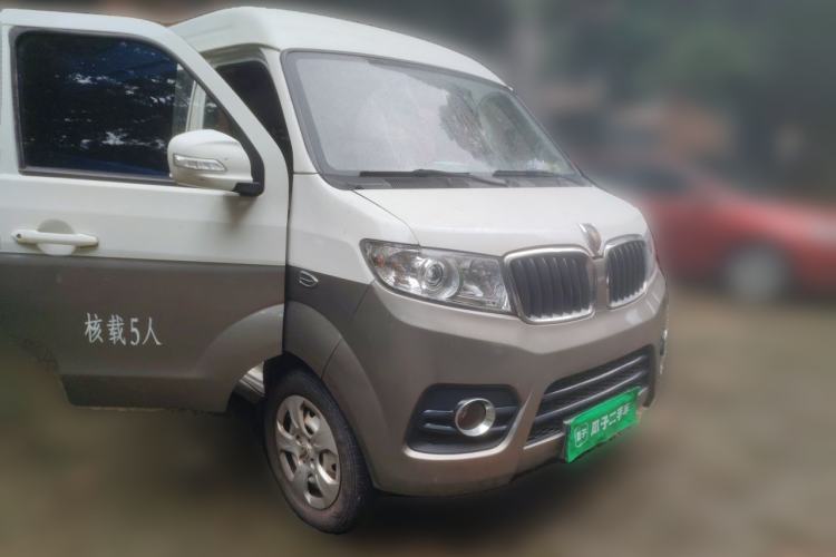 Used Jinbei New Hiace X30L 2018 1.5L Wealth Edition DLCG14 Front Right 45 Deg