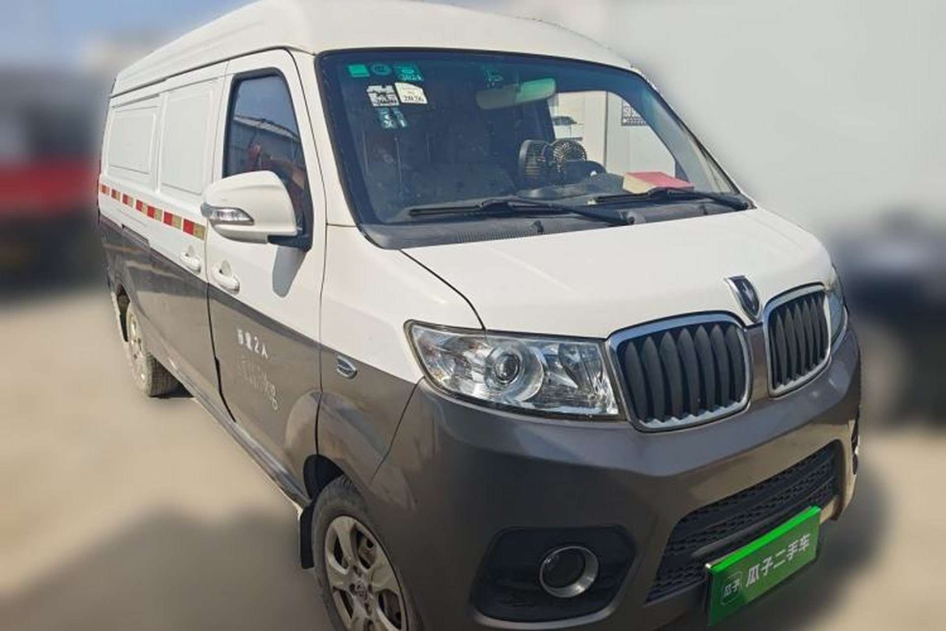 Used Jinbei New Hiace X30L  Front Right 45 Deg