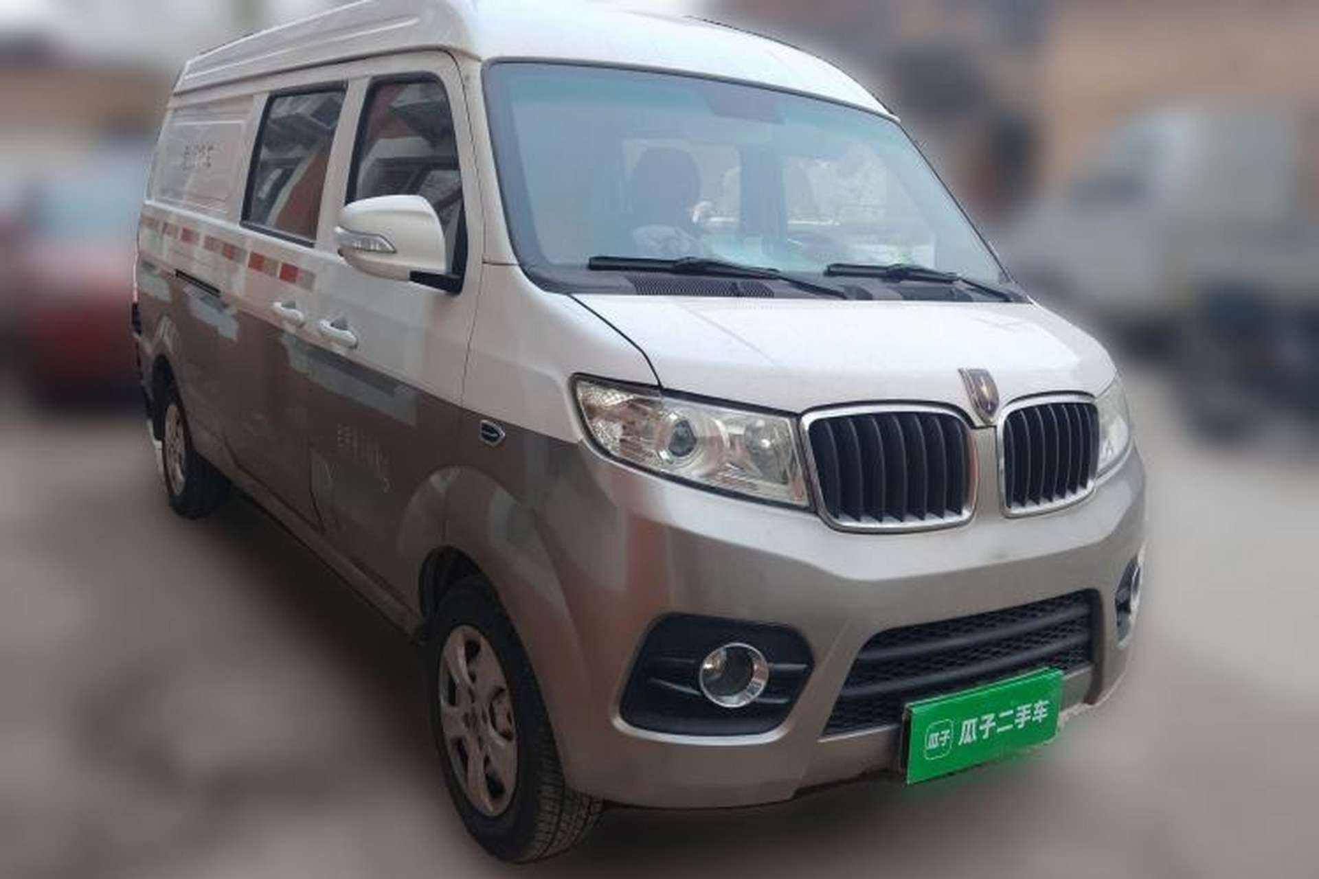 Used Jinbei New Hiace X30L  Front Right 45 Deg