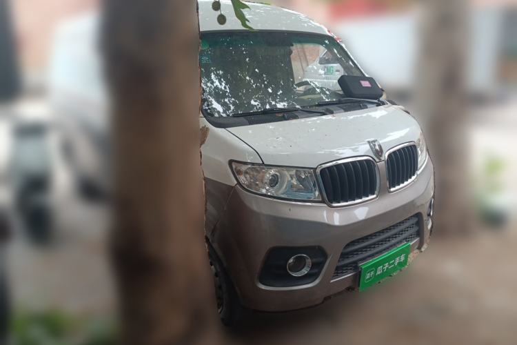 Used Jinbei New Hiace X30L  Front Right 45 Deg