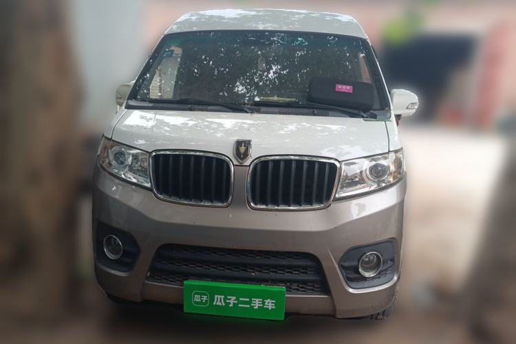 Used Jinbei New Hiace X30L  Front