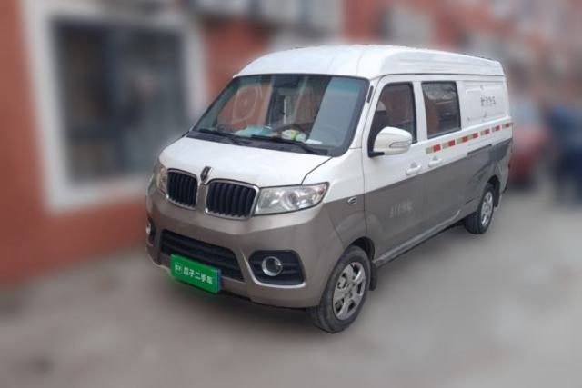 Used Jinbei New Hiace X30L 