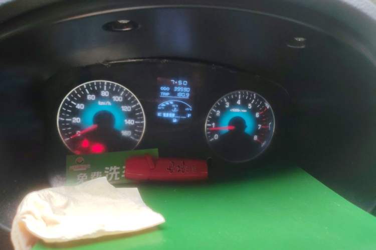 Used Jinbei New Hiace X30L 2018 1.5L Wealth Edition DLCG14 Odometer Close Up