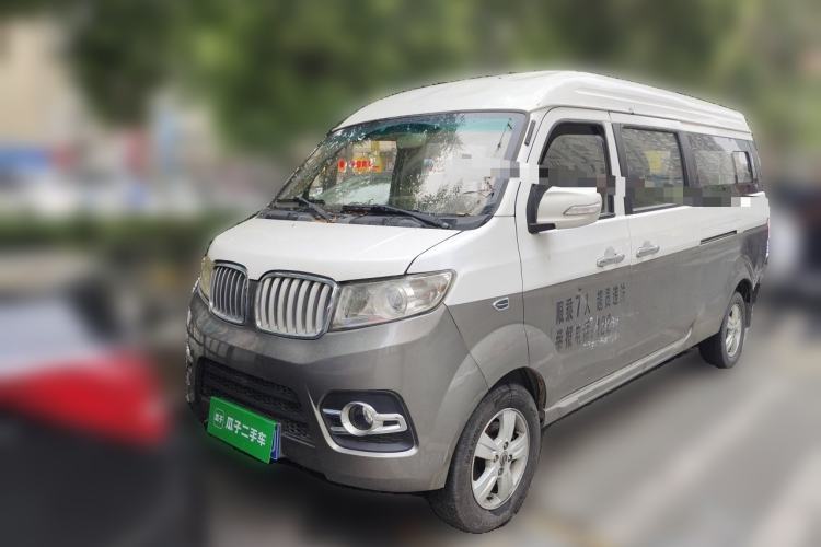 Used Jinbei New Hiace X30L 2018 1.5L Box Truck Wealth Edition DLCG14 Guazi used car, China used car export, Used car for sale, Used  cars, Cheapest cars for sale