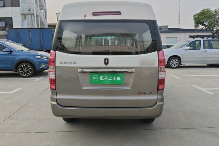 Used Jinbei New Hiace X30L 2018 1.5L Business Edition DLCG14 Rear