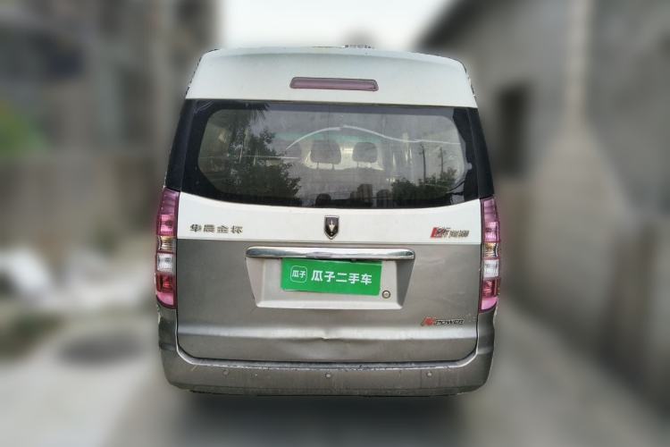 Used Jinbei New Hiace X30L 2018 1.5L Box Truck Wealth Edition DLCG14 Rear