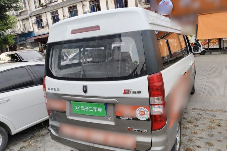 Used Jinbei New Hiace X30L 2018 1.5L Wealth Edition DLCG14 Rear
