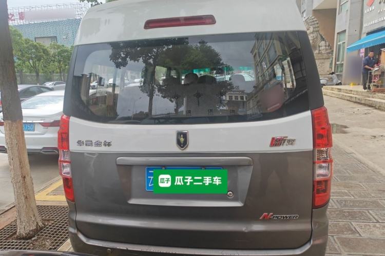 Used Jinbei New Hiace X30L 2018 1.5L Wealth Edition DLCG14 Rear