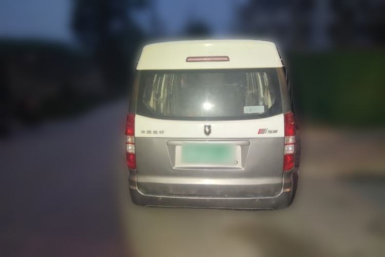 Used Jinbei New Hiace X30L 2018 1.5L Wealth Edition DLCG14 Rear