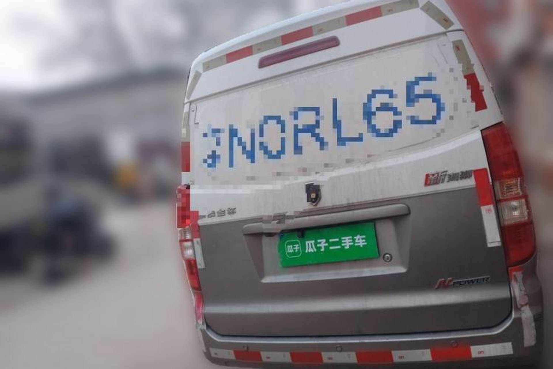 Used Jinbei New Hiace X30L  Rear