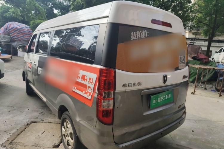 Used Jinbei New Hiace X30L 2018 1.5L Wealth Edition DLCG14 Rear Left 45 Deg