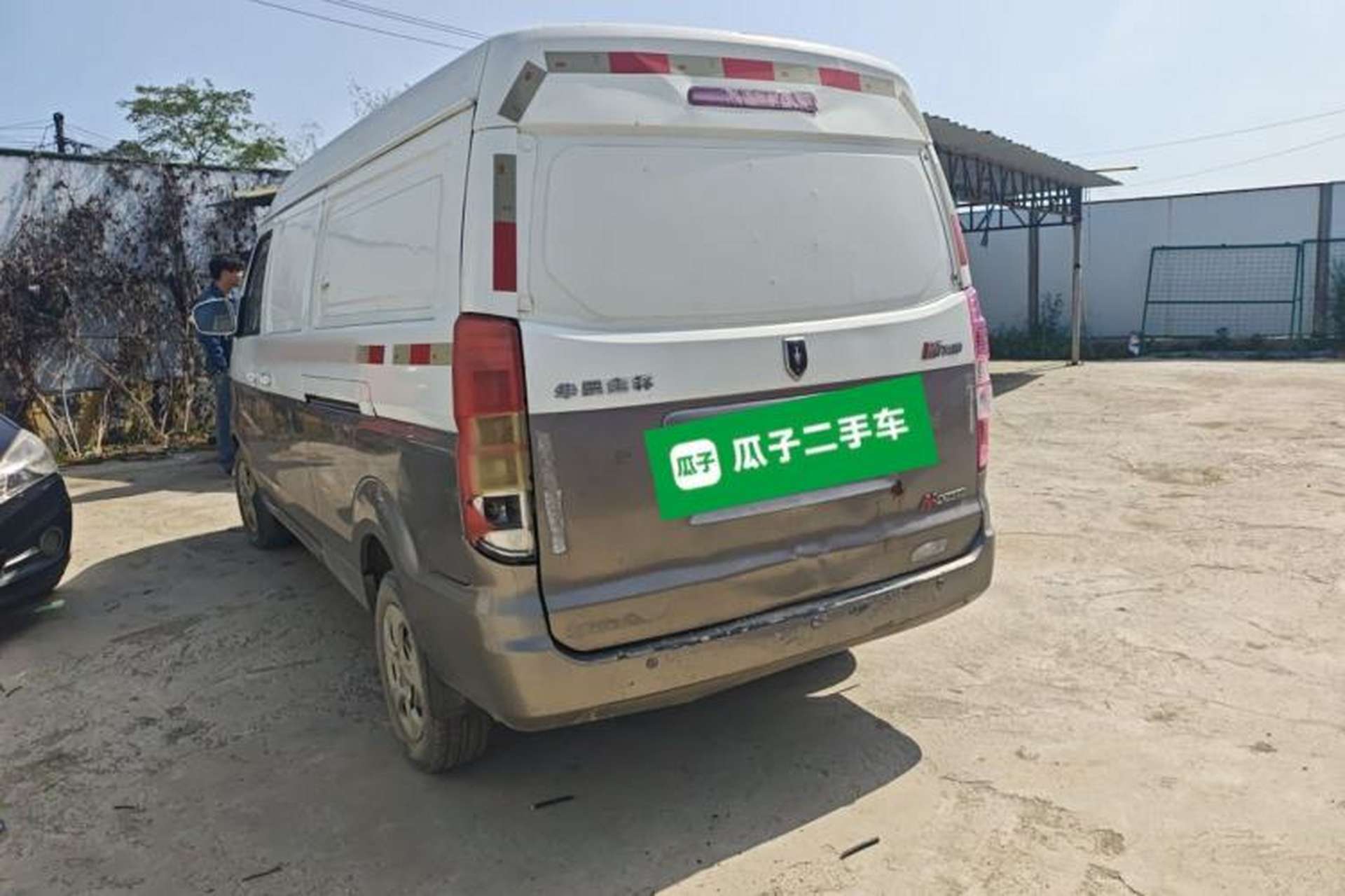 Used Jinbei New Hiace X30L  Rear Left 45 Deg