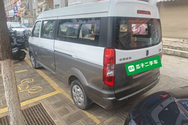 Used Jinbei New Hiace X30L 2018 1.5L Wealth Edition DLCG14 Rear Left 45 Deg