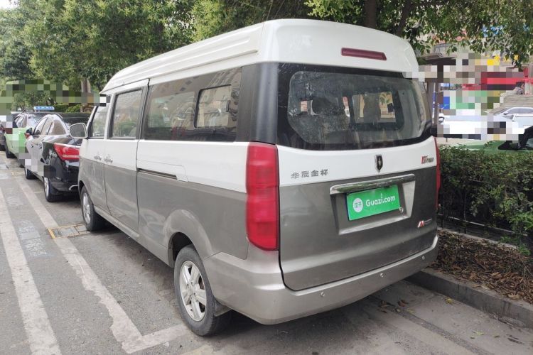 Used Jinbei New Hiace X30L 2018 1.5L Box Truck Wealth Edition DLCG14 Rear Left 45 Deg