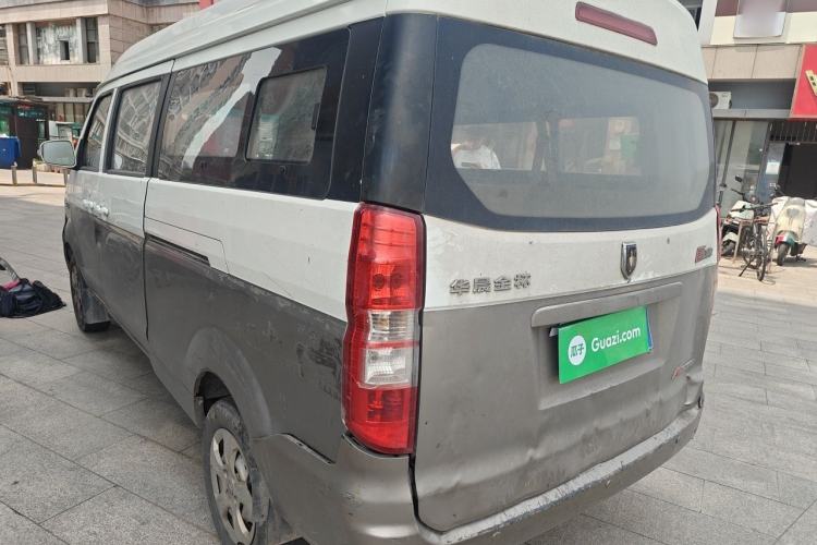 Used Jinbei New Hiace X30L 2018 1.5L Wealth Edition DLCG14 Rear Left 45 Deg