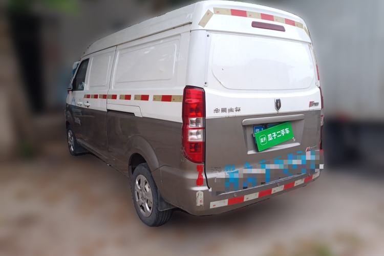 Used Jinbei New Hiace X30L  Rear Left 45 Deg