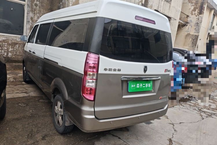 Used Jinbei New Hiace X30L 2018 1.5L Business Edition DLCG14 Rear Left 45 Deg