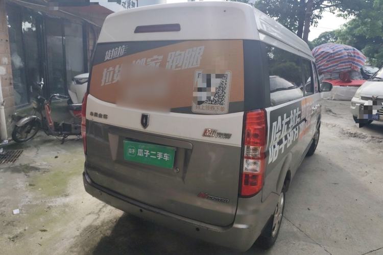 Used Jinbei New Hiace X30L 2018 1.5L Wealth Edition DLCG14 Rear Right 45 Deg