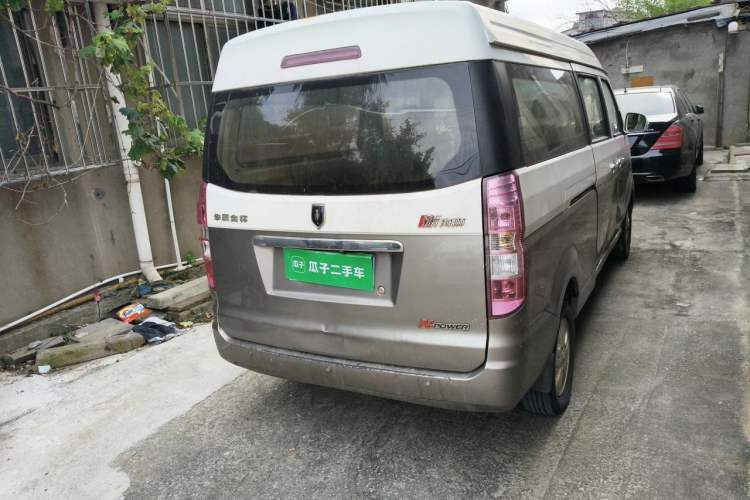 Used Jinbei New Hiace X30L 2018 1.5L Box Truck Wealth Edition DLCG14 Rear Right 45 Deg