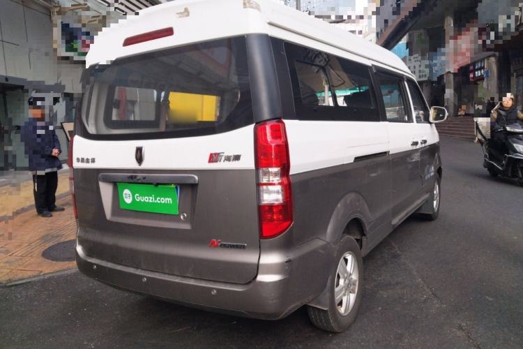 Used Jinbei New Hiace X30L 2018 1.5L Business Edition DLCG14 Rear Right 45 Deg