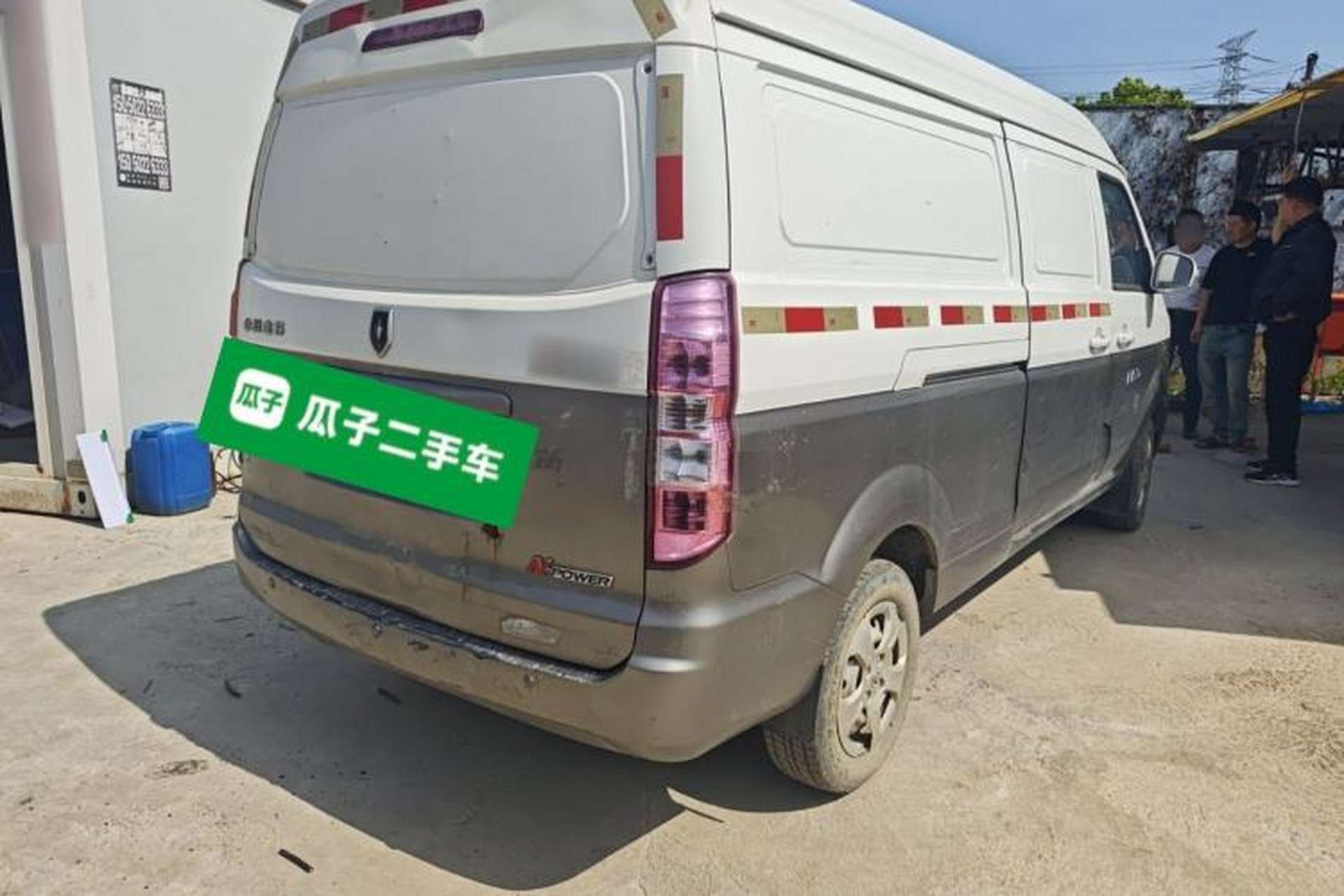 Used Jinbei New Hiace X30L  Rear Right 45 Deg