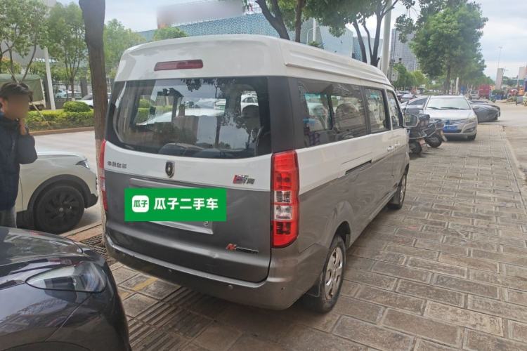 Used Jinbei New Hiace X30L 2018 1.5L Wealth Edition DLCG14 Rear Right 45 Deg