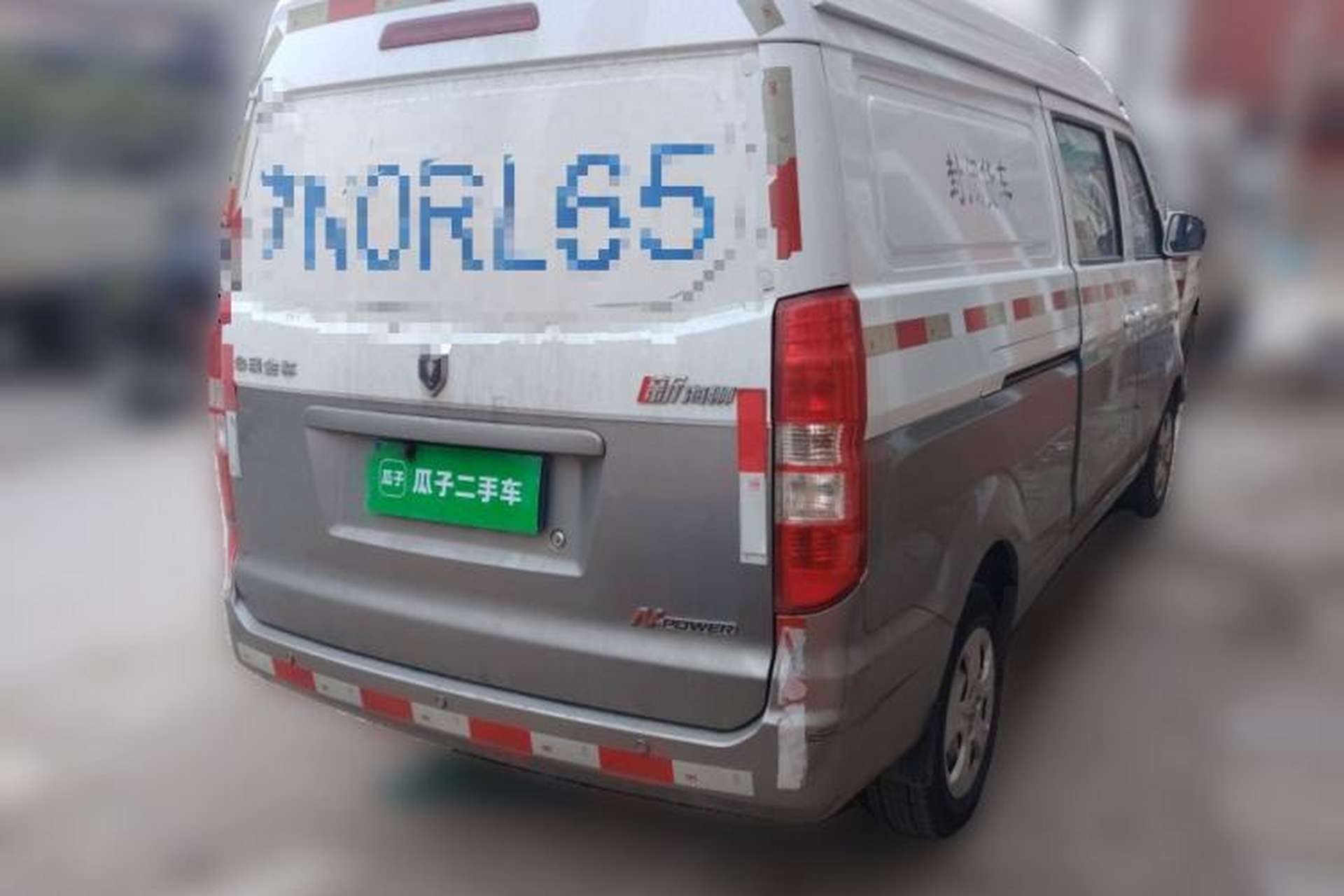 Used Jinbei New Hiace X30L  Rear Right 45 Deg